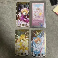2025年最新】カードキャプターさくら トレカ 原作の人気アイテム