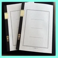 Item thumbnail for item 86c6ff3b-da2f-46ac-9c47-52c8f8f0147b