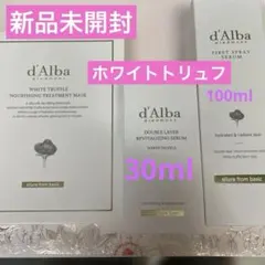 Item thumbnail for item edb55202-f689-4164-8127-9bfa9d1c1582