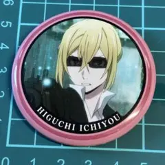 2025年最新】文スト樋口一葉の人気アイテム - メルカリ