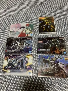 ガンダム　ガンプラパッケージアートグミ3