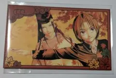 ヒカルの碁 原画展 入場特典 花札風カード ヒカル 藤原佐偽