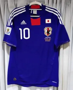 サッカー日本代表☆ユニフォーム☆遠藤保仁☆7番☆南アフリカワールド