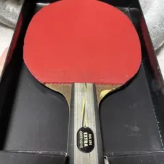 (美品)ヤサカ　馬琳エキストラオフェンシブ(ラバー付き) Amazon | ヤサカ(YASAKA) 卓球 ラケット 馬林エキストラオフェンシブ