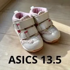 アシックス　ミドルカットスニーカー　13.5