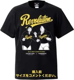 90s96年　橋本真也　破壊王　新日本プロレス　直筆サイン Tシャツ サイズL 90s96年 橋本真也 破壊王 新日本プロレス 直筆サイン Tシャツ サイズL