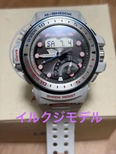 ガルフマスター GWN-Q1000K-7AJRイルクジ - メルカリ
