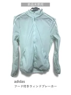 アディダス adidas Clima365 ウィンドブレーカー ホワイト - メルカリ