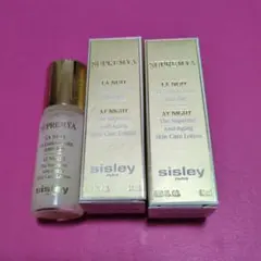 シスレースプレミアローションサンプル２個セット
