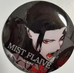 ヴィジュアルプリズン　ミスト　缶バッジ
