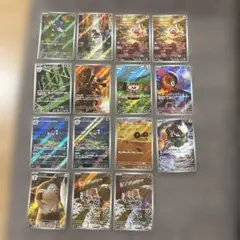 ポケモンカードセット　ARまとめ売り
