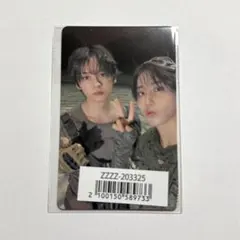 StrayKids TheSound FC限定 リノ ハン 味噌 ユニットトレカ the sound FC限定 ユニットトレカ リノ ハン 味噌 Amazon.co.jp