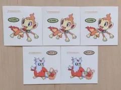 ポケモンパンシール　デコキャラシール　デコキャラシール214 ヒコザル