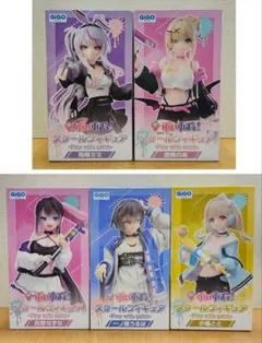 ぶいすぽっ！ スケールフィギュア Play with paint 5点セット