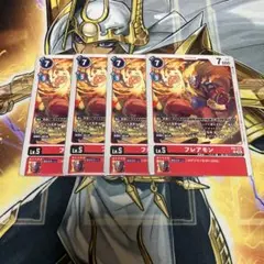 Item thumbnail for item aa6b32f6-5c5a-4edd-bbcd-410fc01e8640