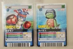 東映アニメフェア カードセット○ワンピース＆デジモン 2002年 非売品