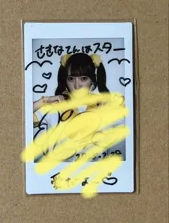 2026年最新】山内鈴蘭 チェキの人気アイテム - メルカリ