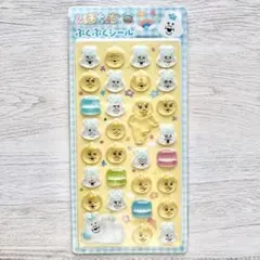 【正規品】んぽちゃむ ぷくぷくシール しまむら うるうる おぱんちゅうさぎ