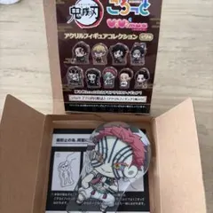 鬼滅の刃　ころっと　アクリルフィギュアコレクション