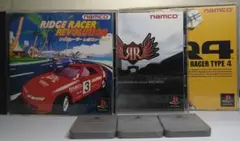 Ridge Racerシリーズセット　メモリーカード3枚付き