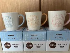 ちいかわ　エニマイくじ　G賞6種セット