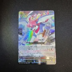 つるぎべ様 リクエスト 3点 まとめ商品