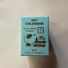 2027년 eric 미니 미니 날 넘김 달력