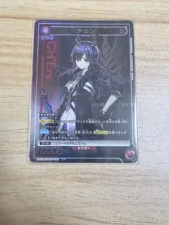 ユニオンアリーナ アークナイツ チェン R パラレル - メルカリ