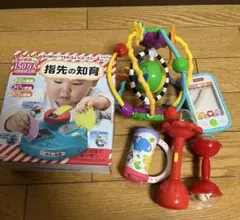 指先の知育おもちゃセット