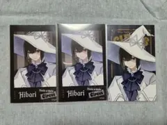 Toxic-a-Holic　トキホリ　AGF　サポーター