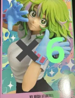 【6体セット】僕のヒーローアカデミア GLITTER&GLAMOURS 葉隠透