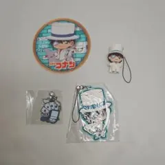 【怪盗キッド】⑥グッズセット　名探偵コナン