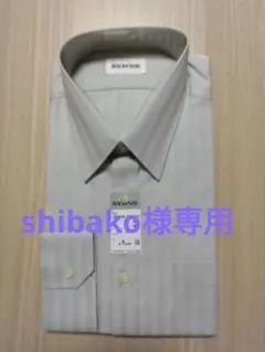 ★shibako様専用★シャツ2点オンワード樫山 MACKENZIE グレーのサムネイル