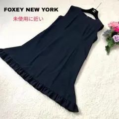 2025年最新】フォクシー ワンピース 42の人気アイテム - メルカリ