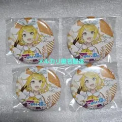 2025年最新】鏡音リン缶バッジの人気アイテム - メルカリ