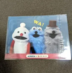 パペットスンスン 東京駅一番街 ノベルティ クリアファイル