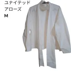 【美品】ユナイテッドアローズ M ホワイト長袖シャツ ボウタイブラウス