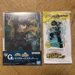 デク　僕のヒーローアカデミア