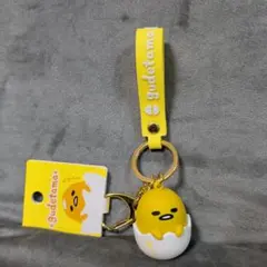 ぐでたま りったいキーホルダー 新品タグ付き
