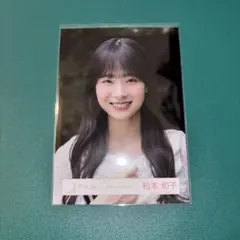 レヴュースタァライト 小泉萌香 ブロマイド 大場なな スタァライト