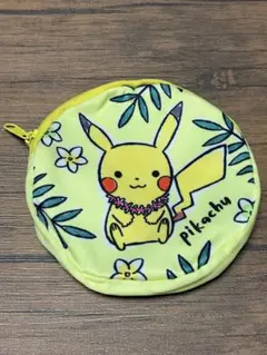 ポケモン ピカチュウ 丸型のポーチ