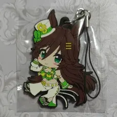 ウマ娘 ぺたん娘 ラバーストラップ vol.4 ミスターシービー