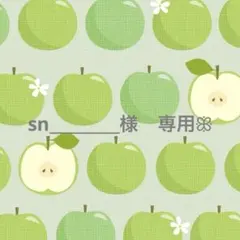 sn_________様専用ꕥ メメル　ぬい服　デニムサロペット　オーダー