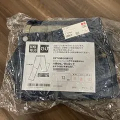 UNIQLO メンズ　レギュラーフィットジーンズ　38
