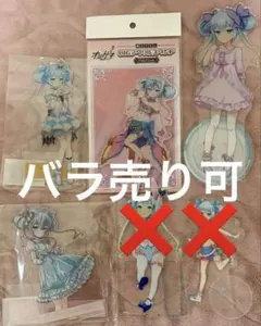 2026年最新】珠洲島有栖の人気アイテム - メルカリ