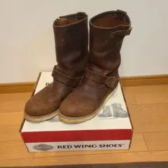 2025年最新】RED WING 2971の人気アイテム - メルカリ
