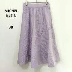 ミッシェルクラン ロングフレアスカート 薄紫 パープル 春 秋 冬