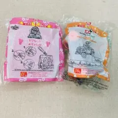 未開封　ティガー　ピグレット　ハッピーセット　2002