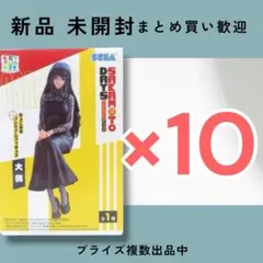 SAKAMOTO DAYS 大佛 ちょこのせプレミアムフィギュア10個