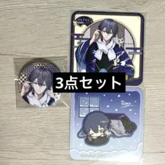 にじさんじ 小柳ロウ Dytica スイパラ 缶バッジ 特典 3点セット